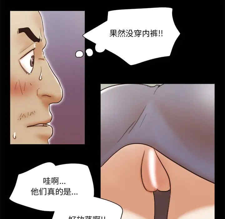 第39张