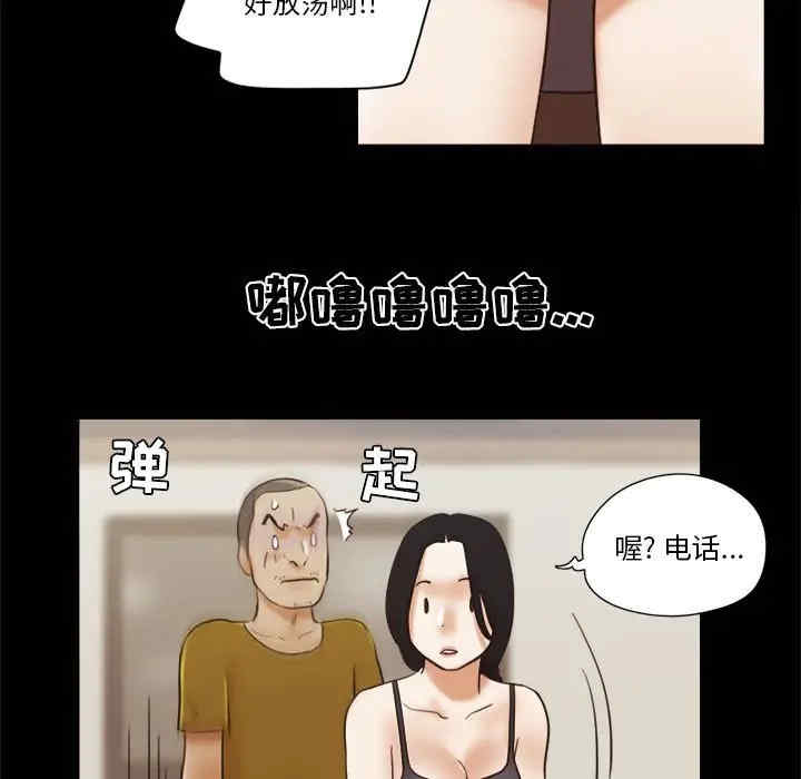 第40张