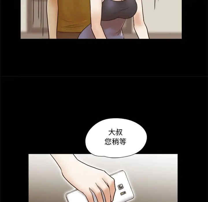 第41张