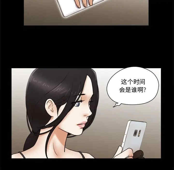第42张