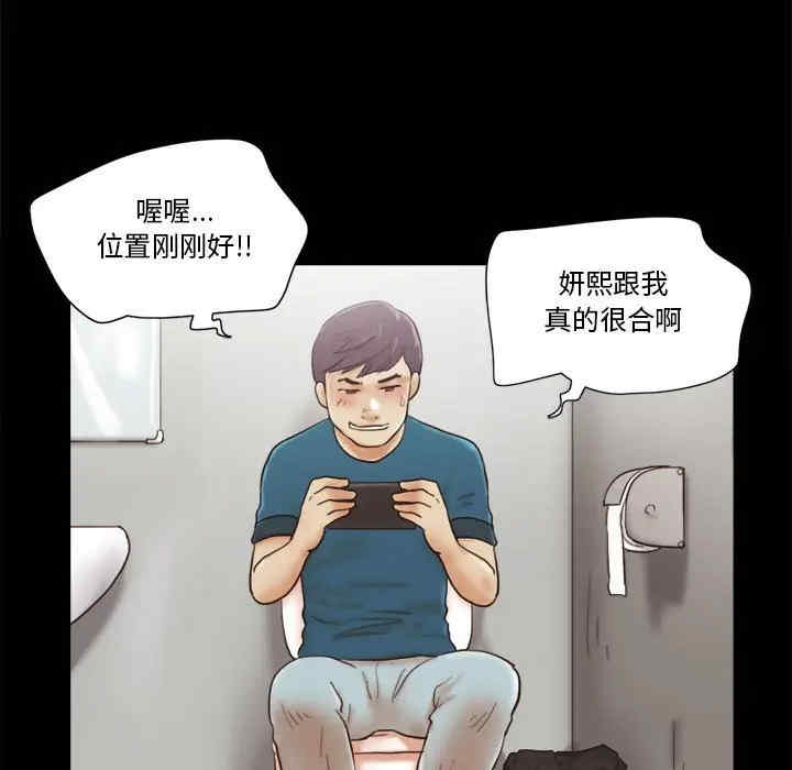 第47张