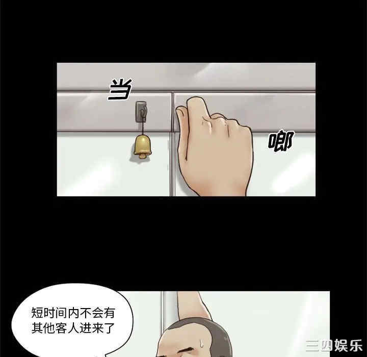 第49张