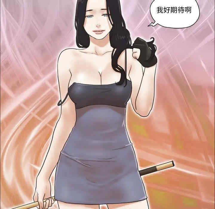第51张