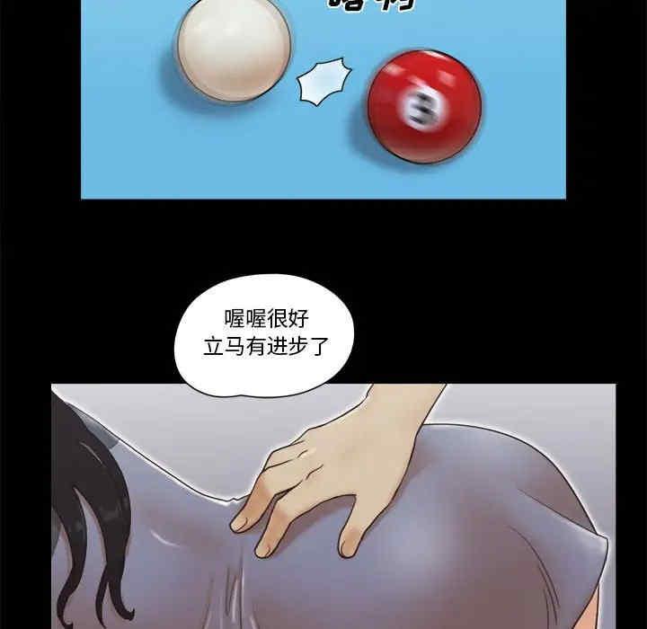 第53张
