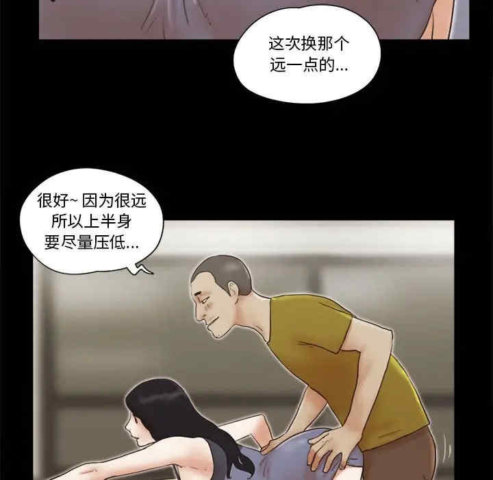 第54张