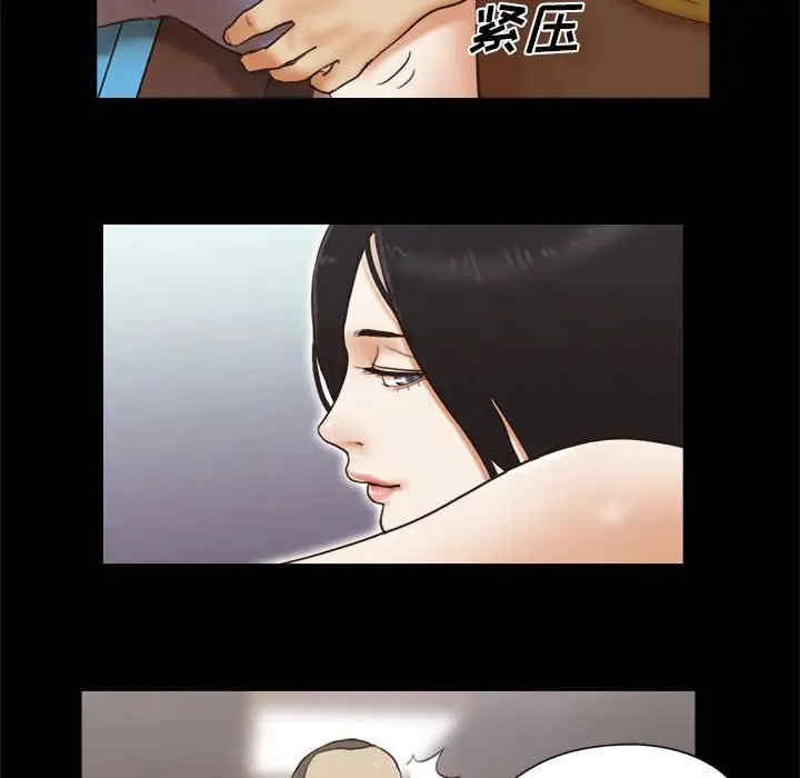 第56张