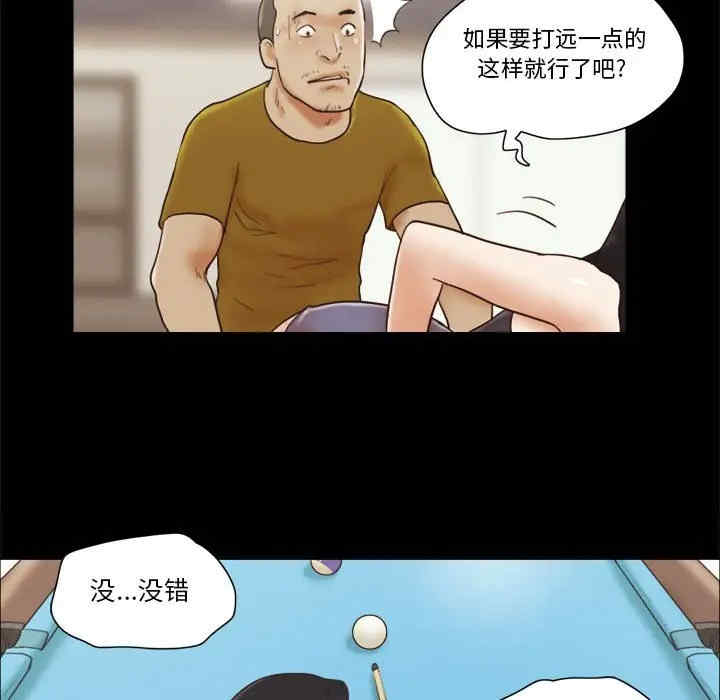 第57张
