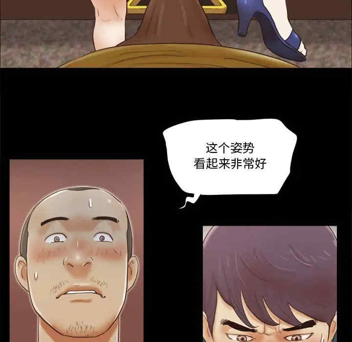 第59张