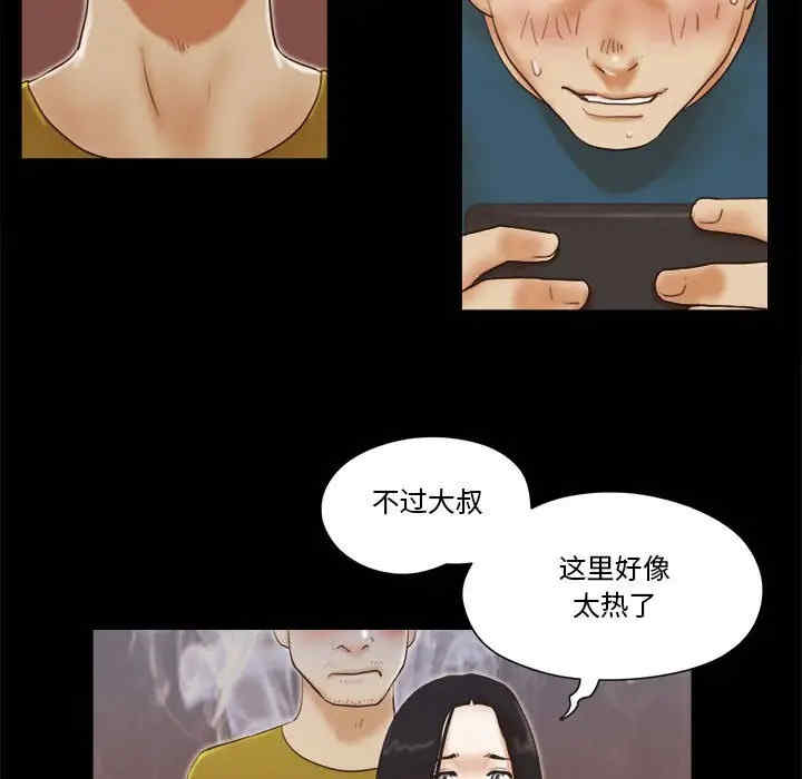 第60张