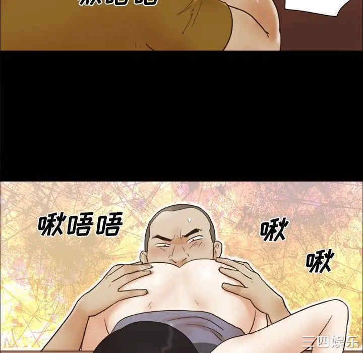第67张