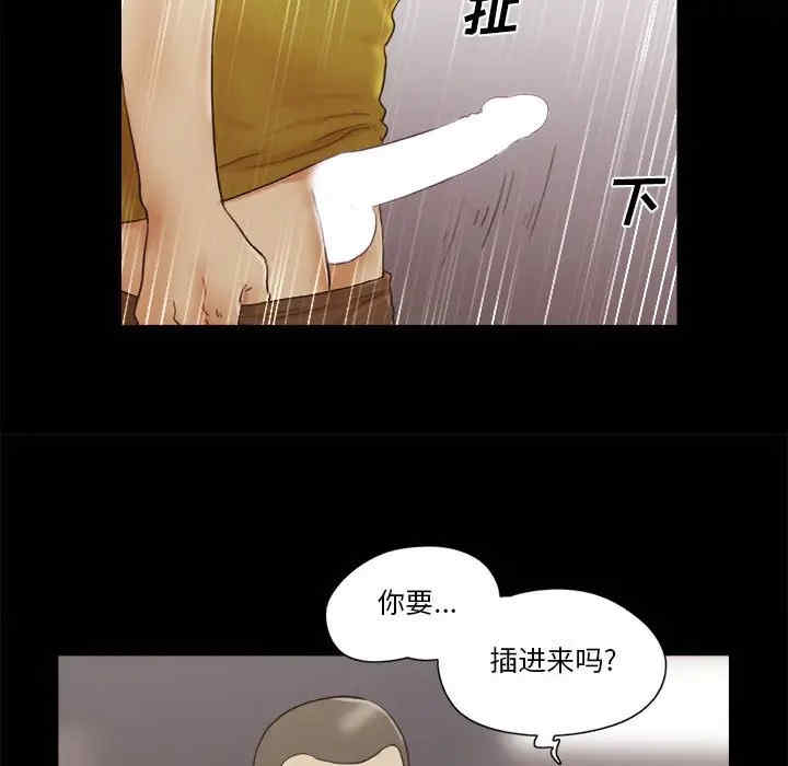 第69张