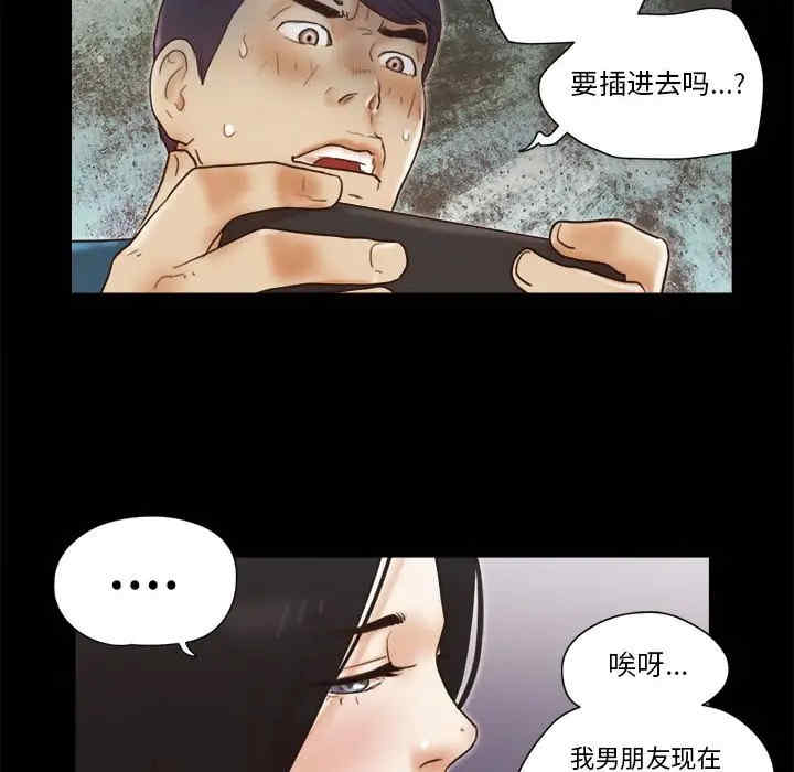 第71张