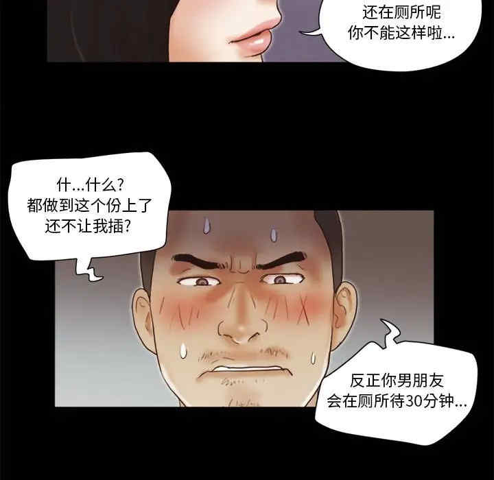 第72张