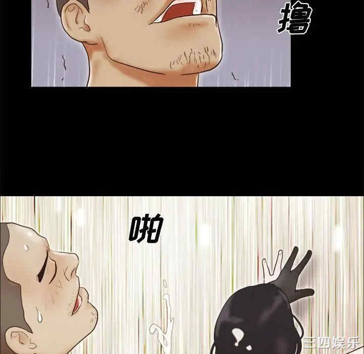第79张