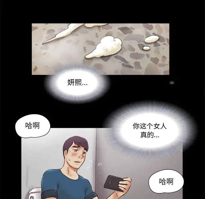 第5张