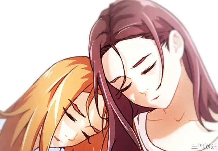 第6张