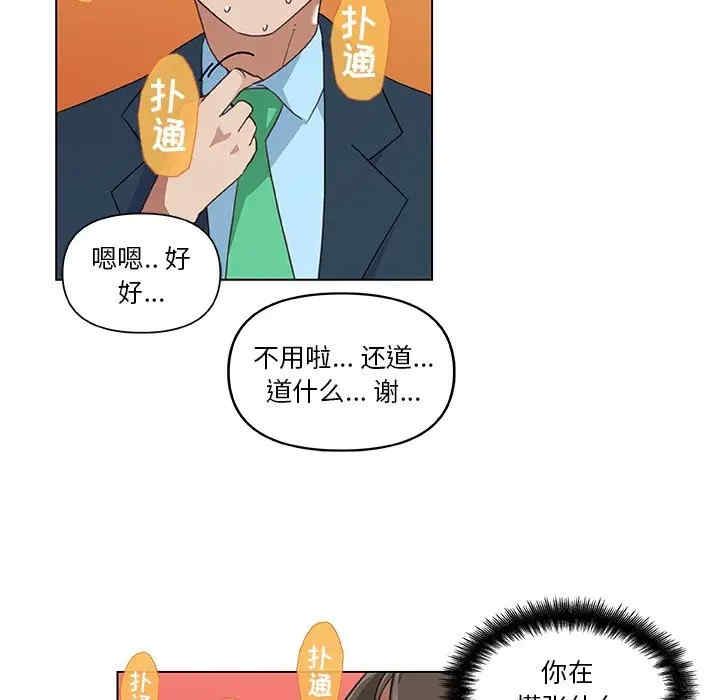 第16张