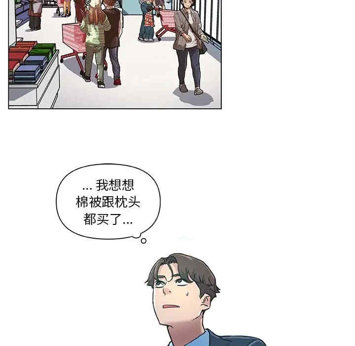 第24张
