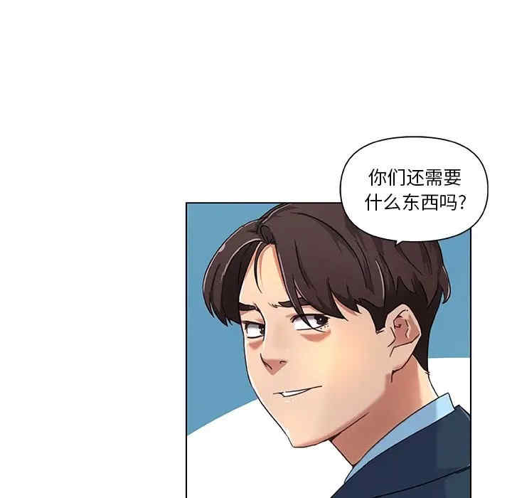 第27张