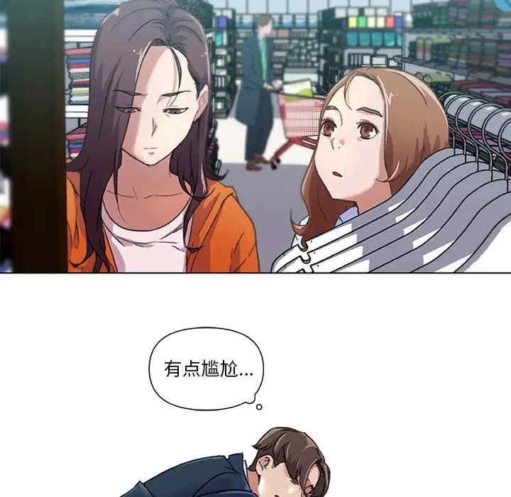 第35张