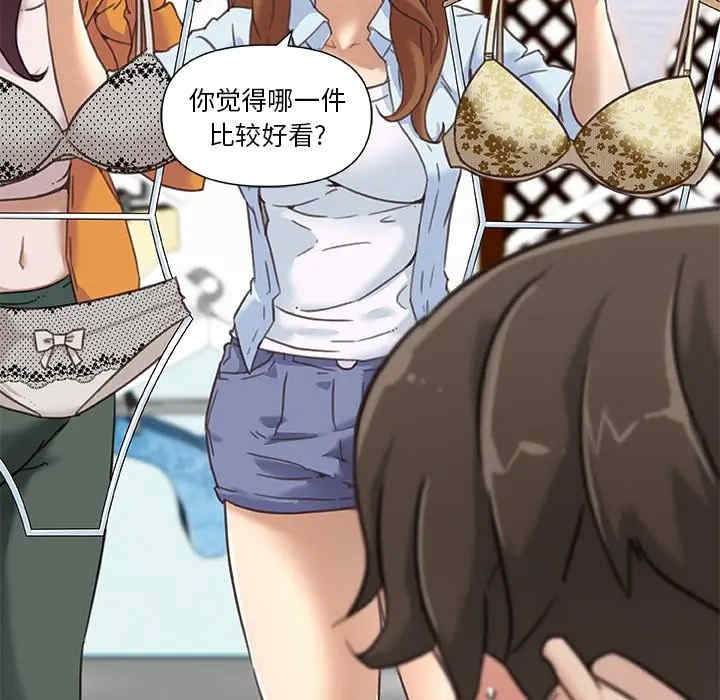 第39张
