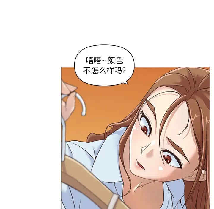 第41张