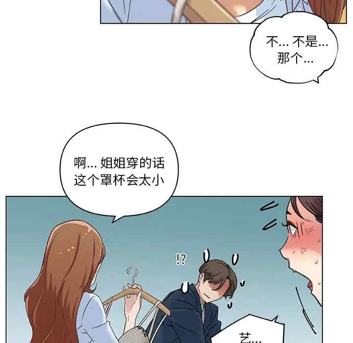 第42张