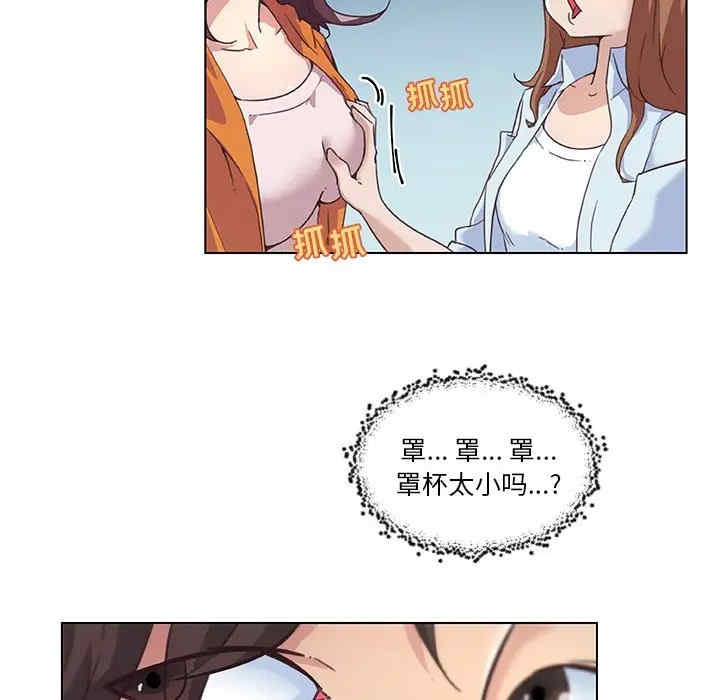 第44张
