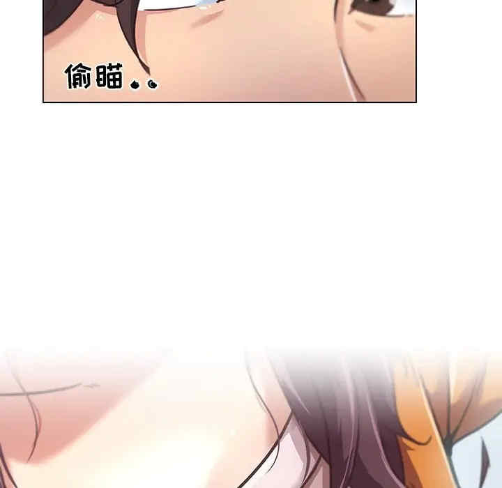 第45张