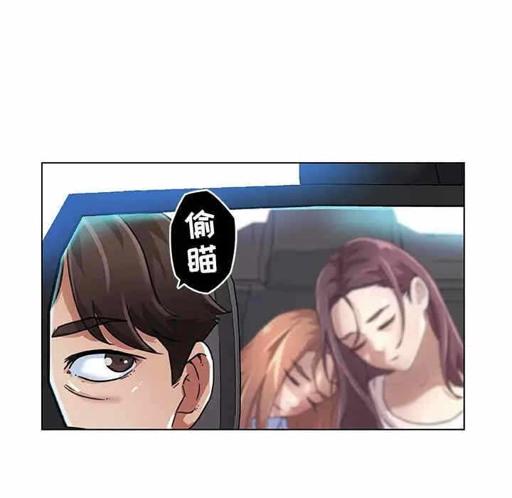 第56张