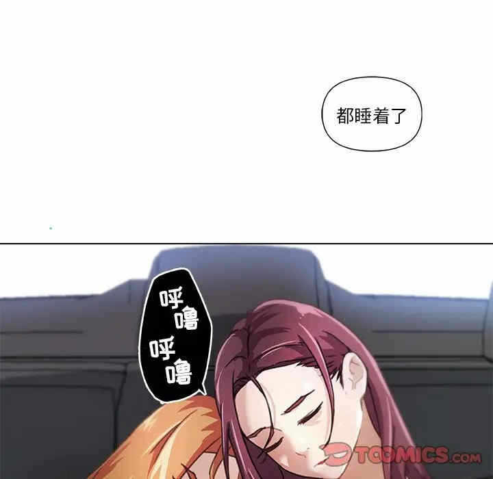 第57张