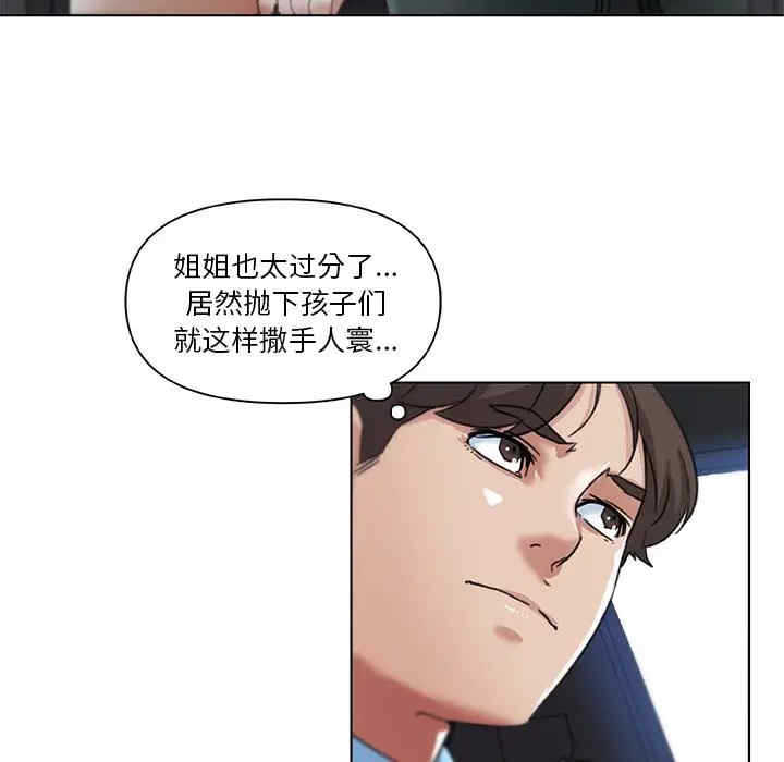 第59张