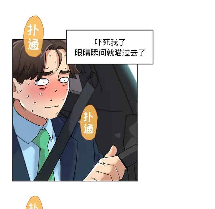 第67张
