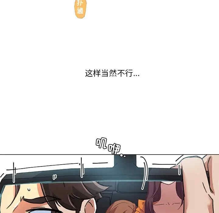 第69张