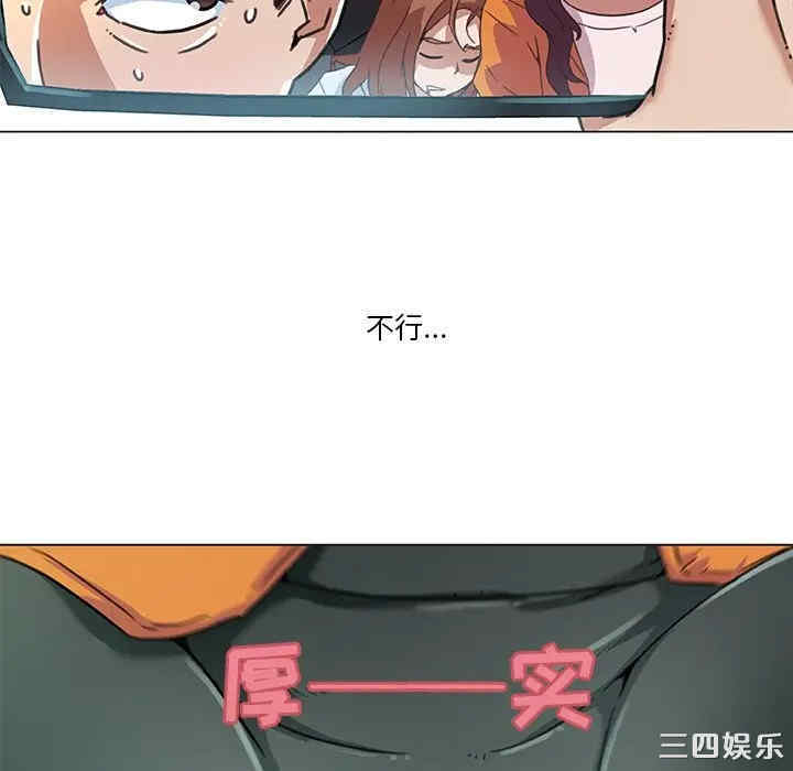 第70张