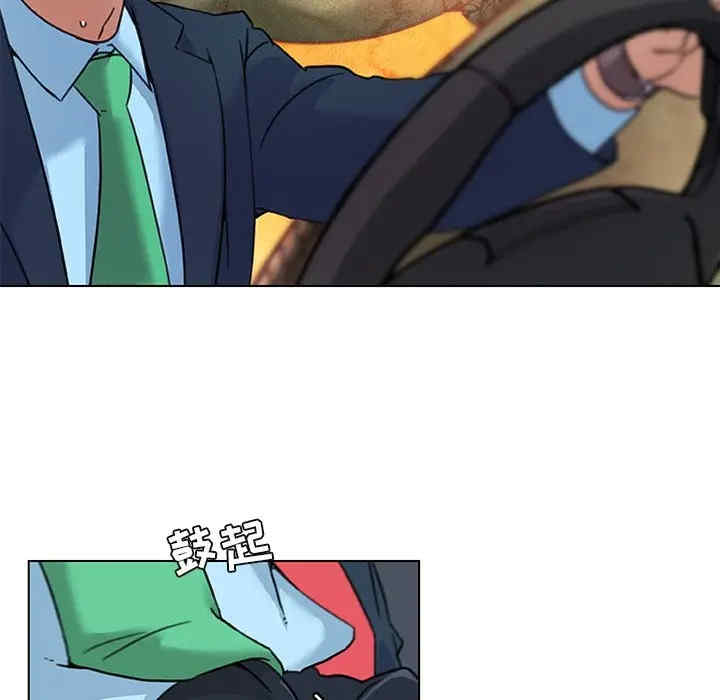 第75张