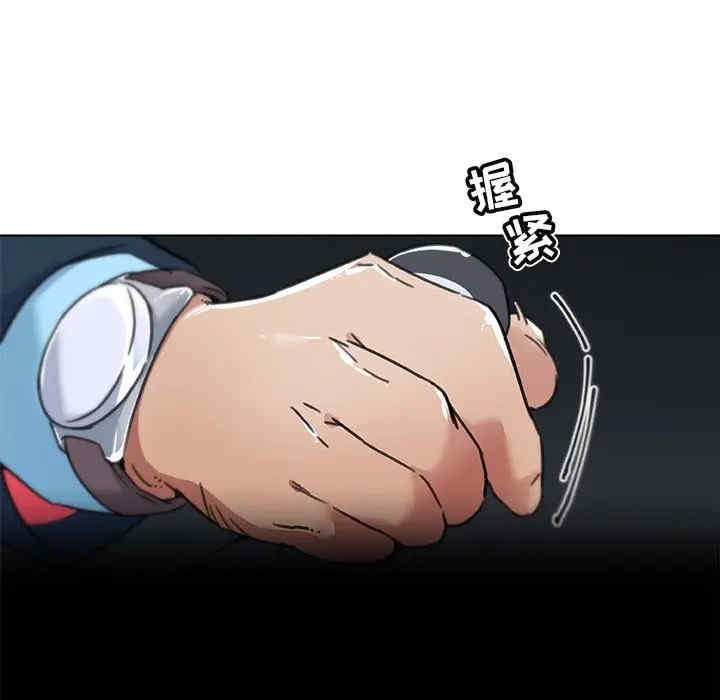 第78张