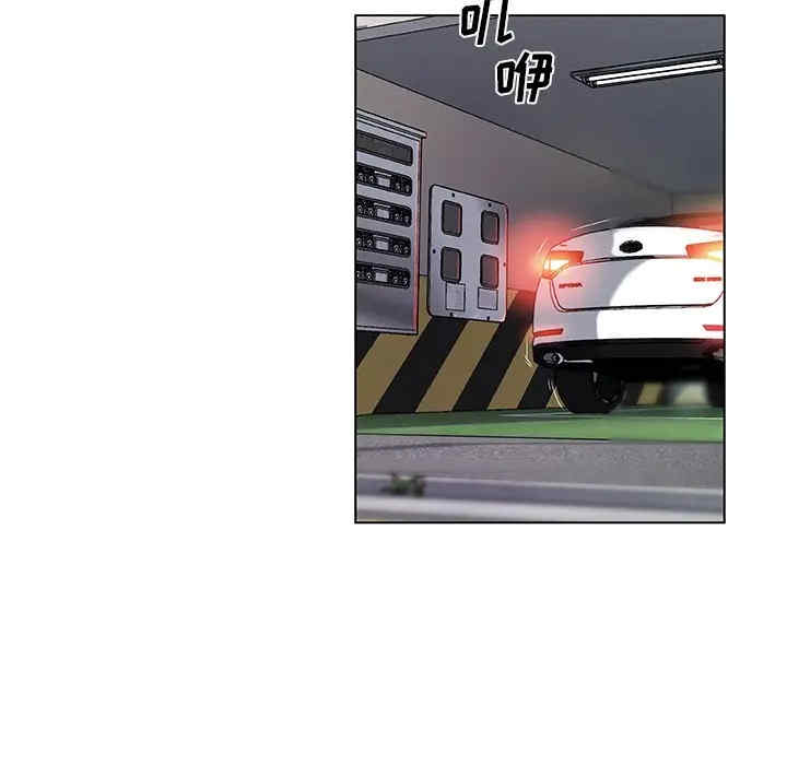 第84张