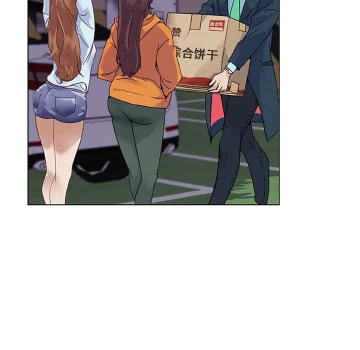 第87张