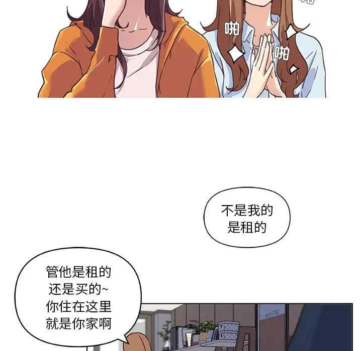 第5张