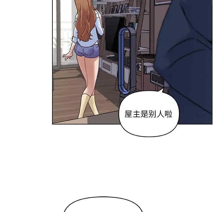 第8张