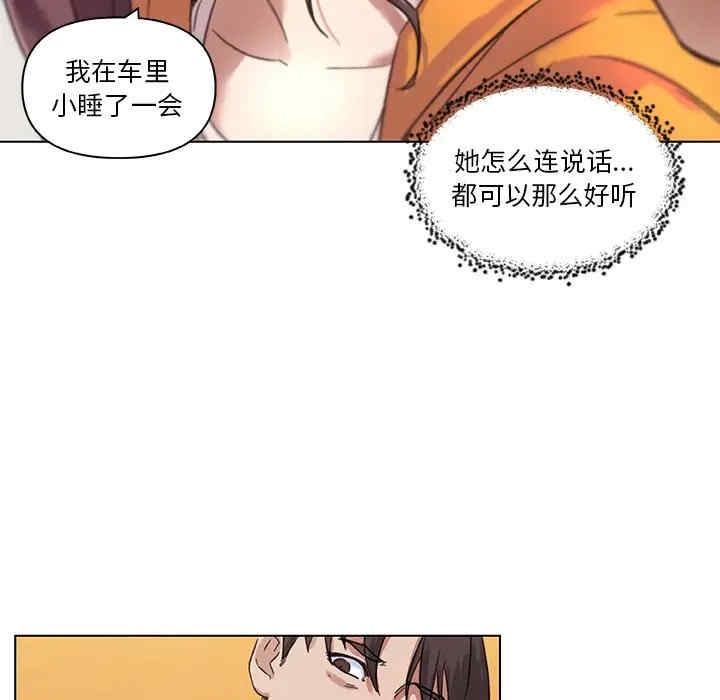 第13张