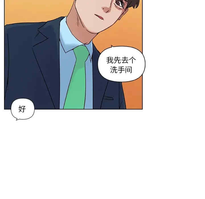 第15张