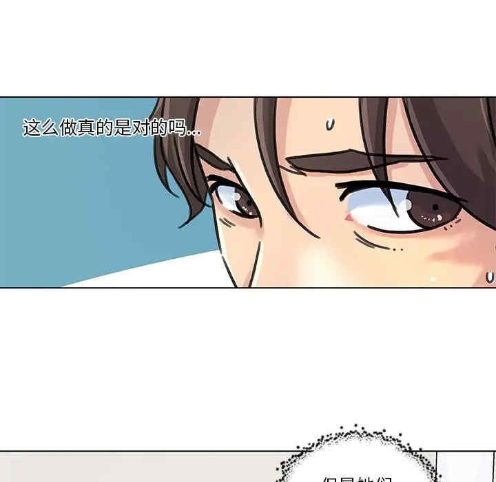第20张