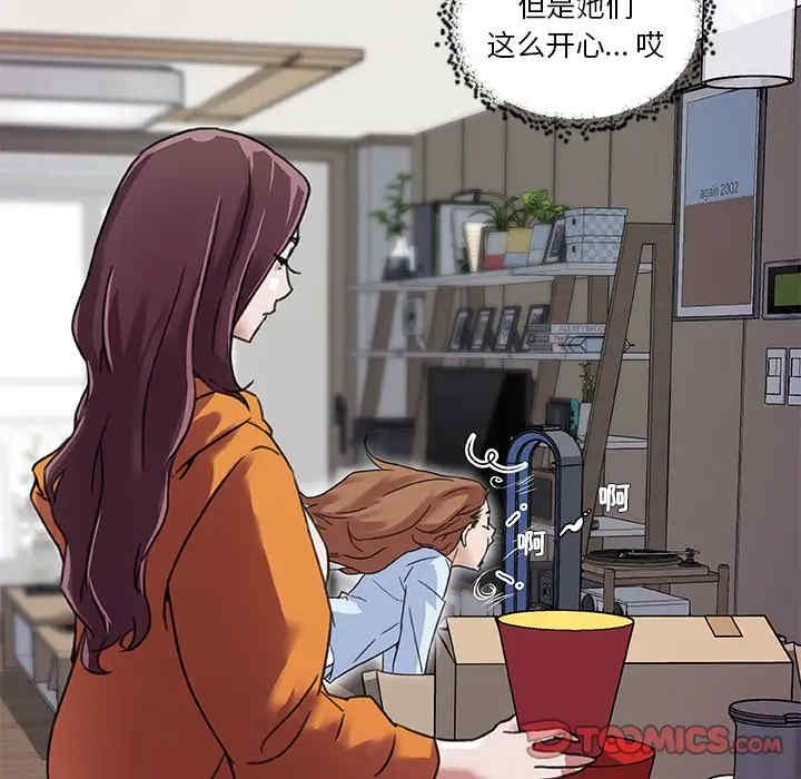 第21张