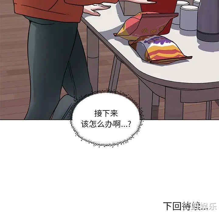 第23张