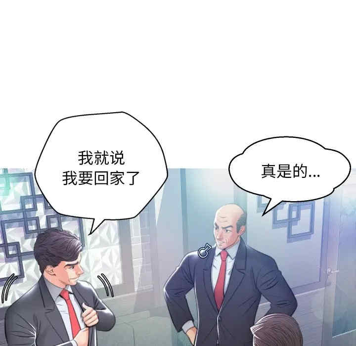 第37张