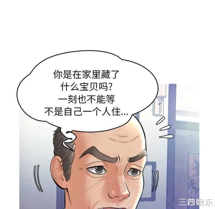 第41张