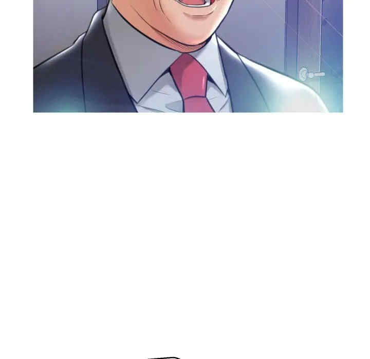 第44张