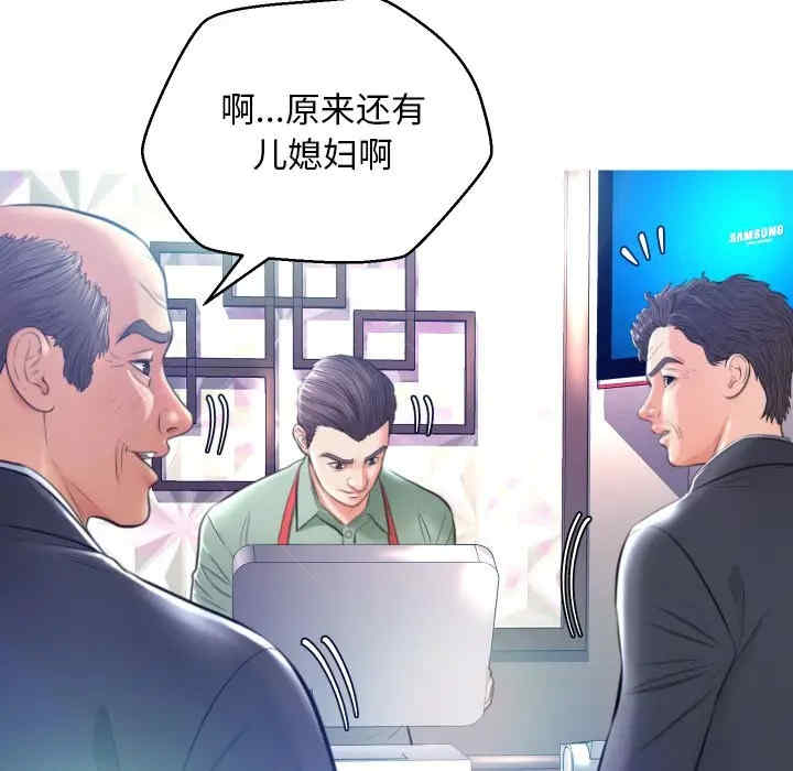 第45张